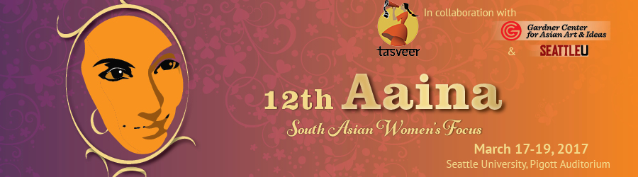 Aaina_Webbanner.png