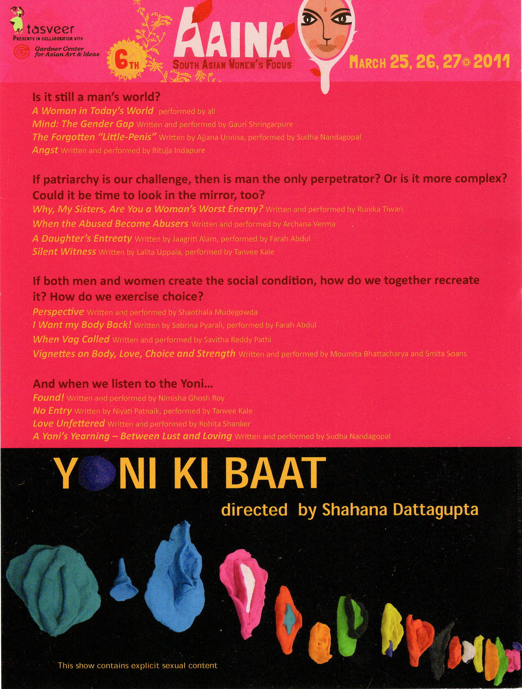 Front_Aaina 2011 copy.jpg