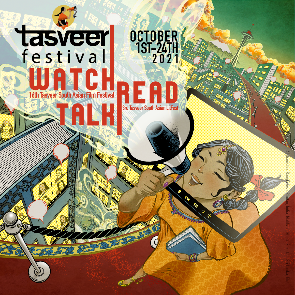 HomePage Poster