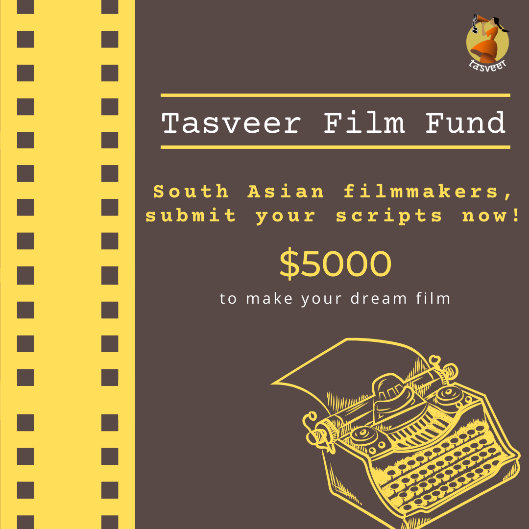IG_Film Fund 3.png