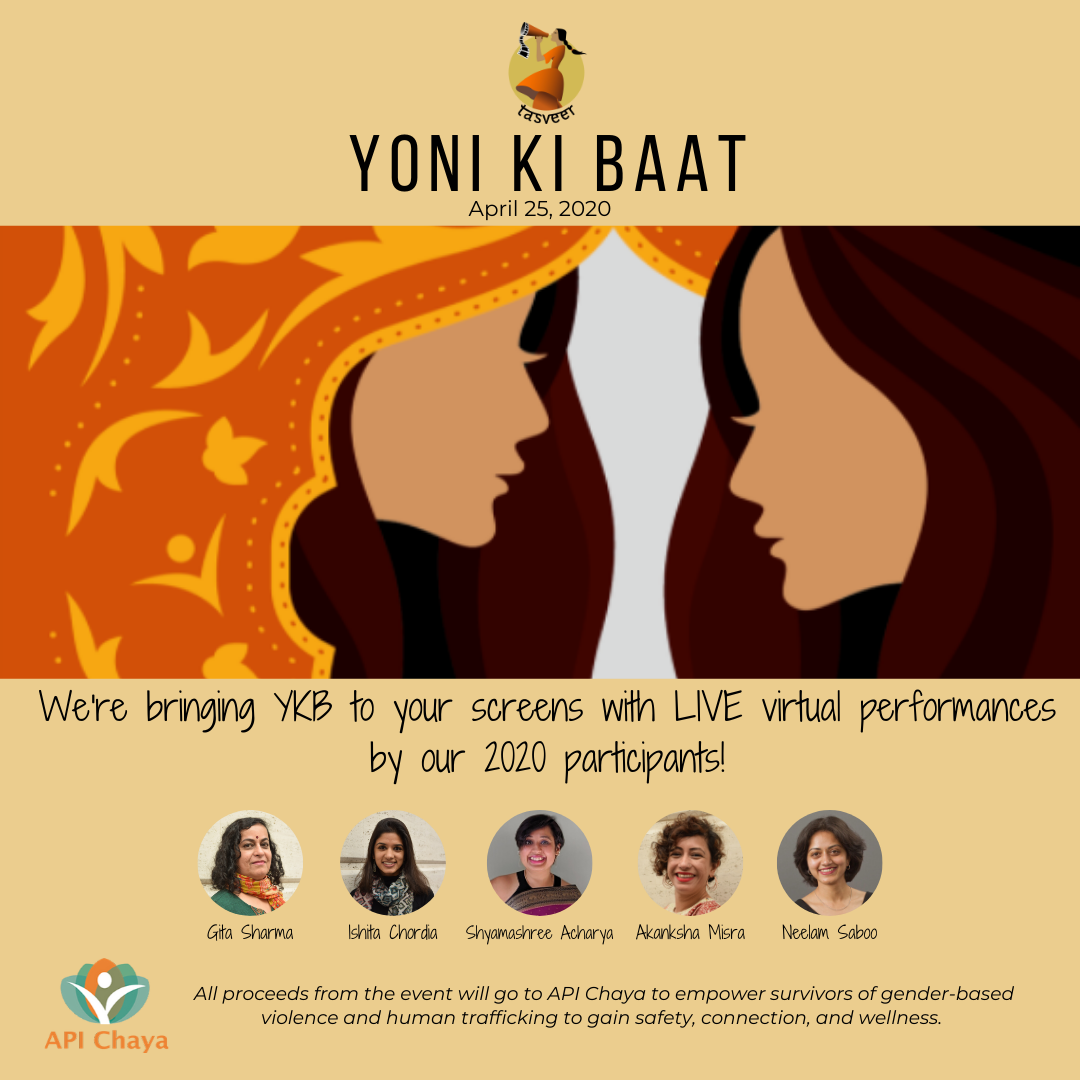 IG_Virtual YKB performance 5performers.png