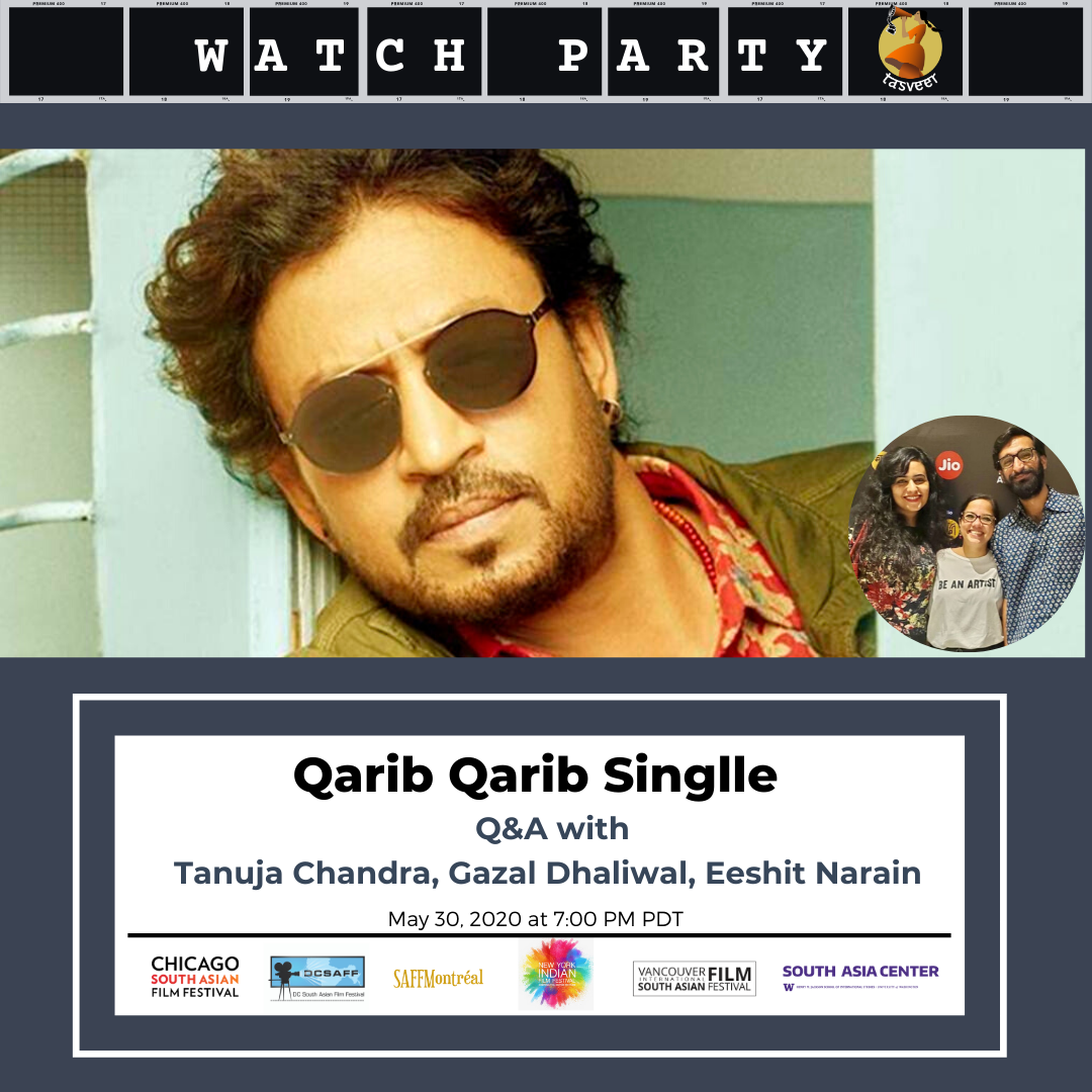 QQS watch party3.png