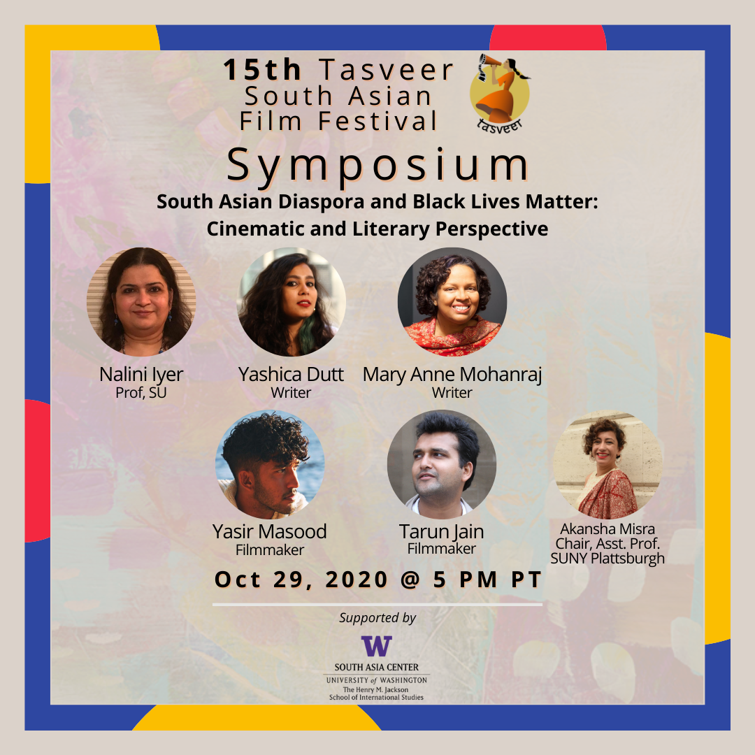 TSAFF 2020 templates.png