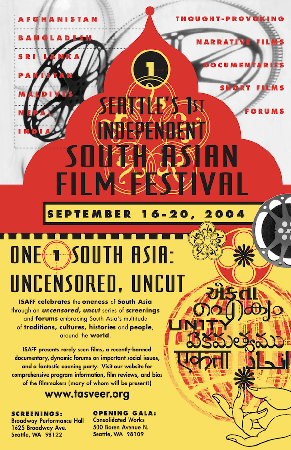 ssaff2004