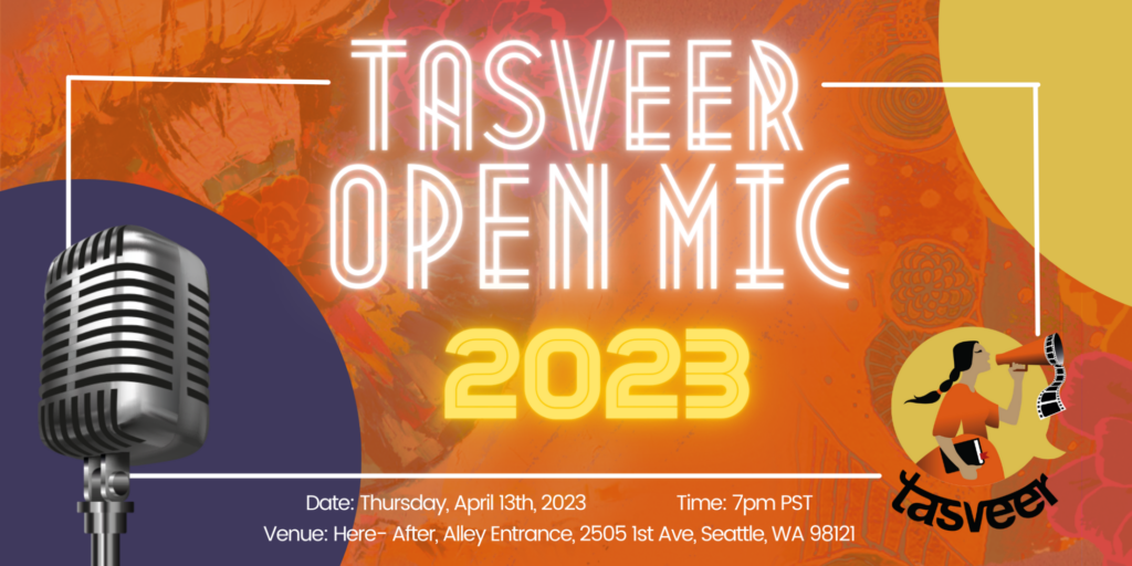 Open Mic Eventbrite 2160 x 1080 px 2 e1675974663402