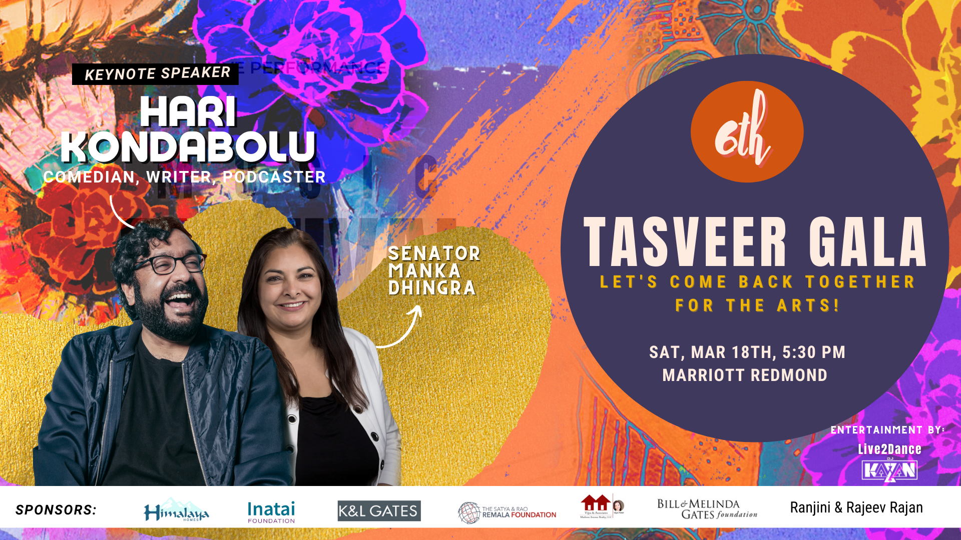brown modern music festival Facebook event cover