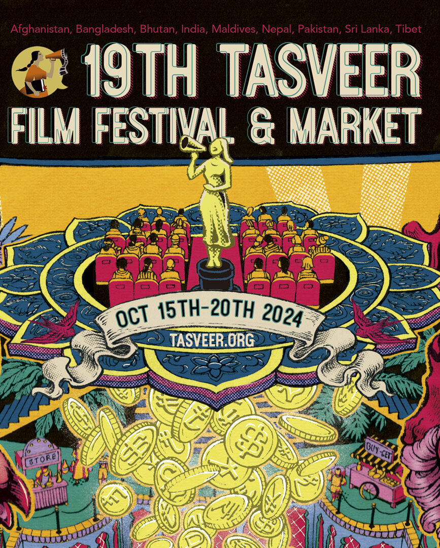 19 TFFM Poster e1789730679798