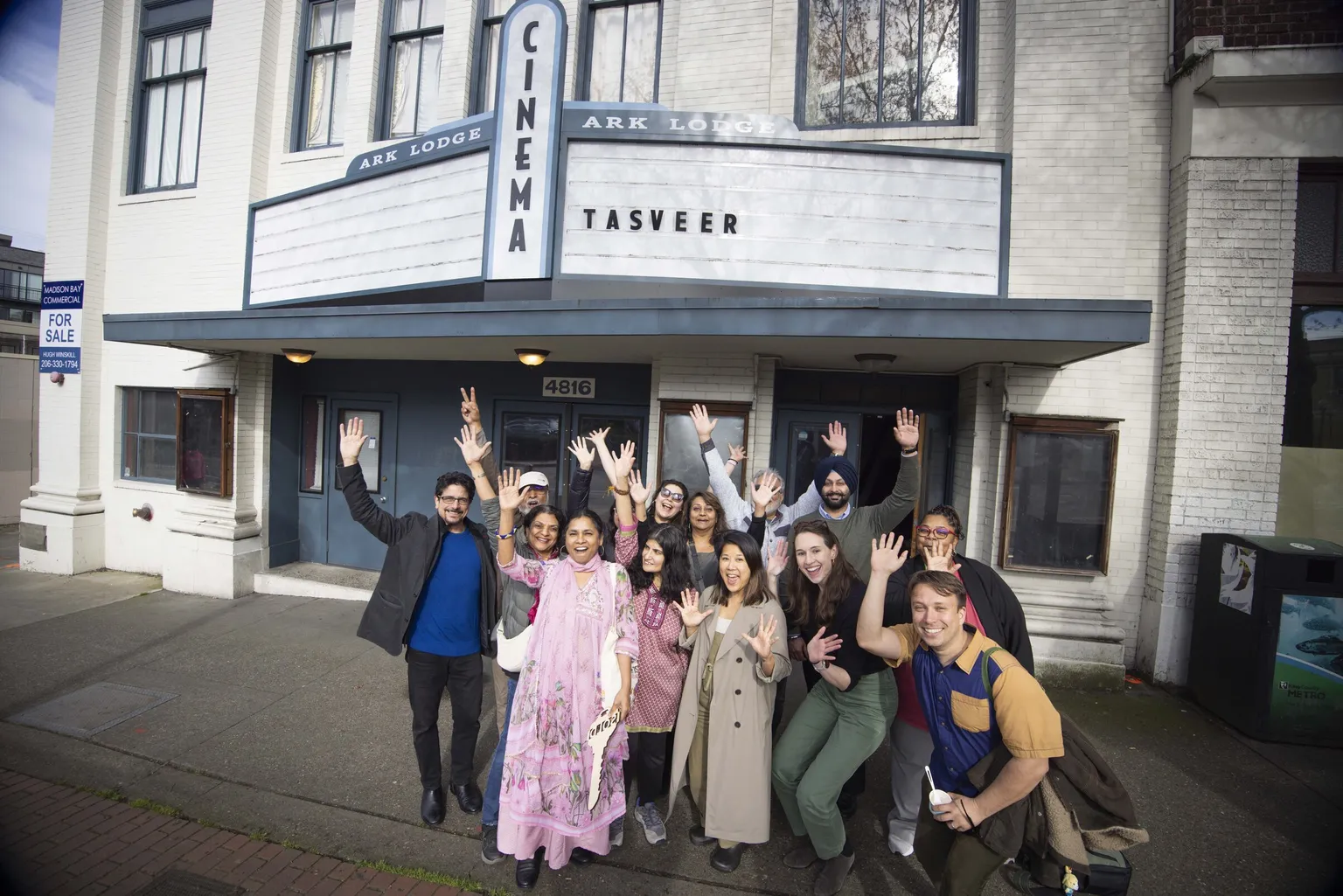 Tasveer Film Center exterior