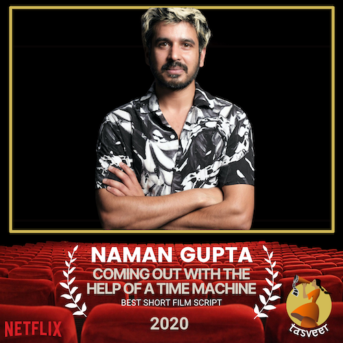 Naman-Gupta-2020 Naman Gupta 2020