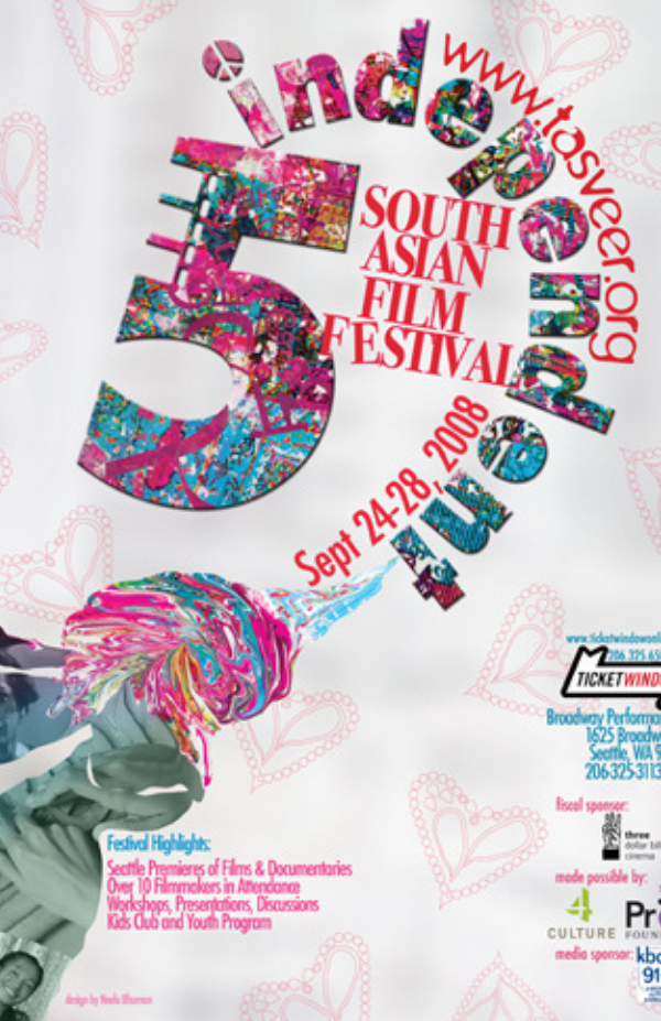 SSAFF2008
