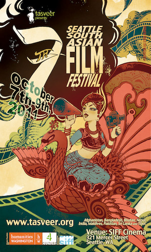 SSAFF2011 SSAFF2011 1