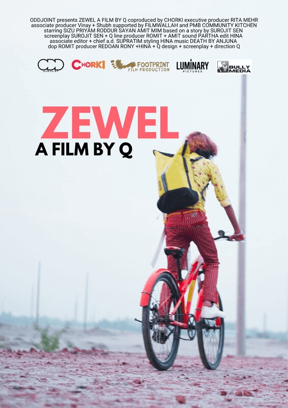 Closing Night poster