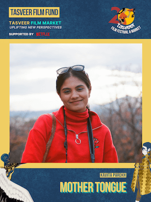 Mother Tougue Mother Tougue