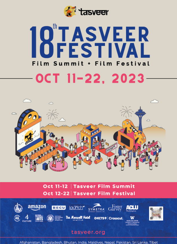 18th Tasveer Film Festival Program Guide