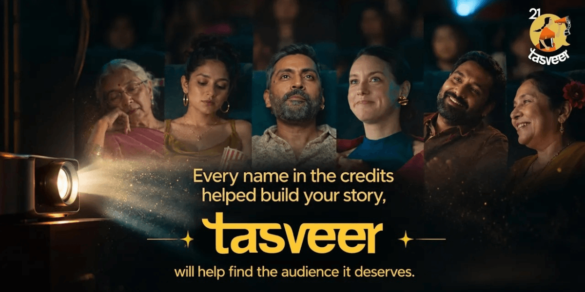 Tasveer Brand Film